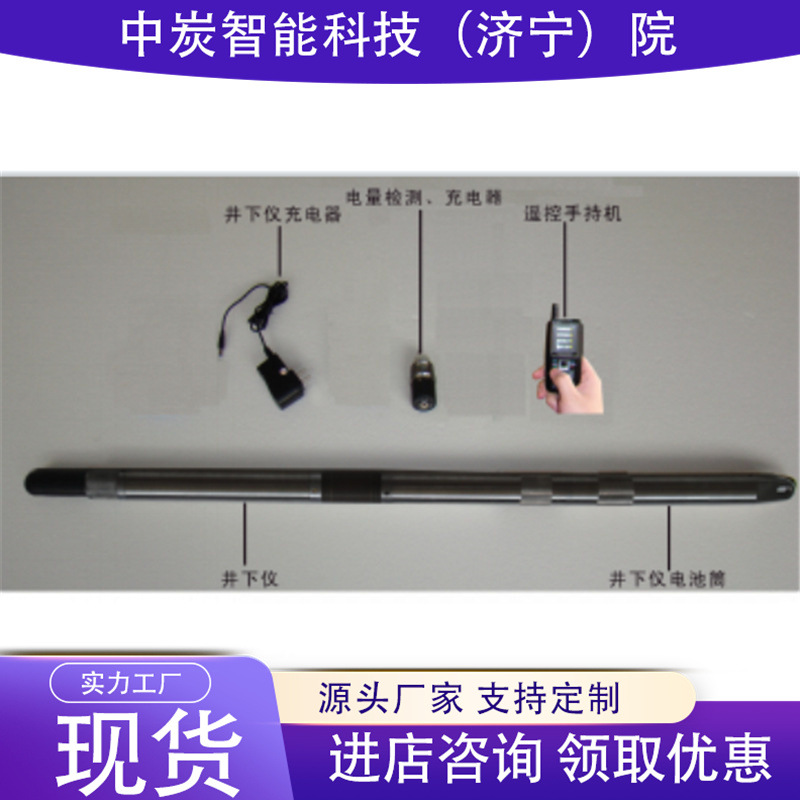 O1CN01KvrCYO1fW0KA3x5IU_!!2217