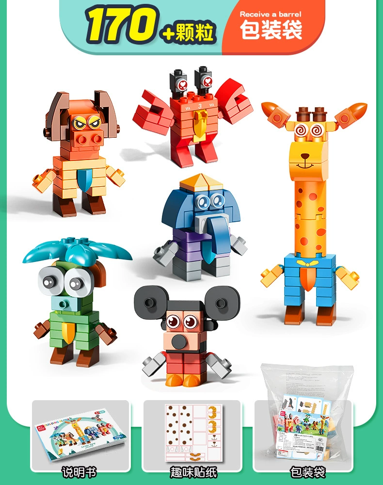 费乐 Lego, конструктор, игрушка для мальчиков, подарок на день рождения