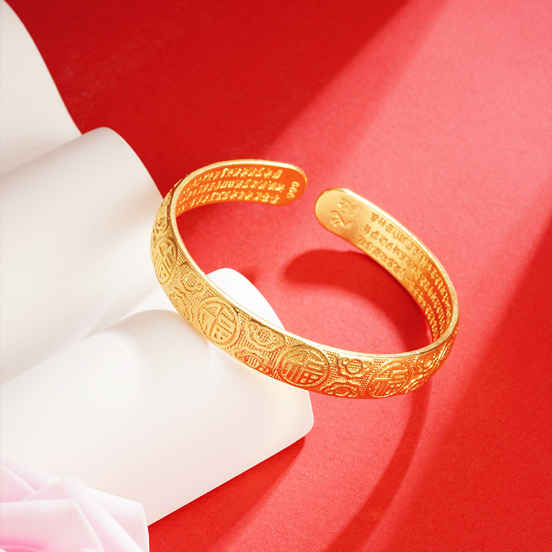 Gufa Sha Jin Fu Xiang Yun Heart Meridian Bracelet hombre y mujer tallada joyas de estilo chino auspicioso versátil aleación de cobre retro