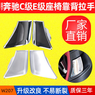 �S���m�ñ��YC/E��C180 C63 E200 E260�I�����ο��������{������