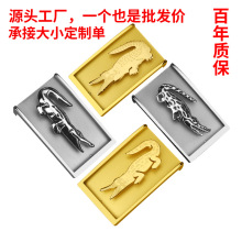 3.5/3.8不锈钢鳄鱼图案皮带扣腰带扣头 天地盖平滑扣自动扣无牙扣