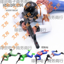 �x�����б�늄�������ʿ��늄���߹��^��ͯ�^�ؑ�ʿ��֩��b��