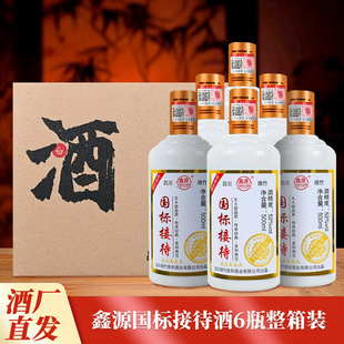 ��Դ���˽Ӵ��Ɲ����Ͱ׾�6ƿ��ƿ�b52�ȼ��Zƿ�bԭ�{��