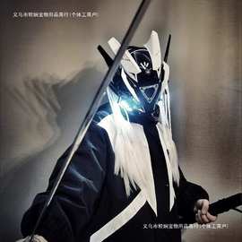 赛博朋克面罩男面具全脸成人儿童通用科技感头盔炫酷乳胶元旦粒娴