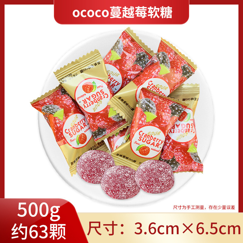 喜糖批发结婚订婚糖喜糖套餐组合含糖奶糖巧克力喜事混合散装糖果|undefined