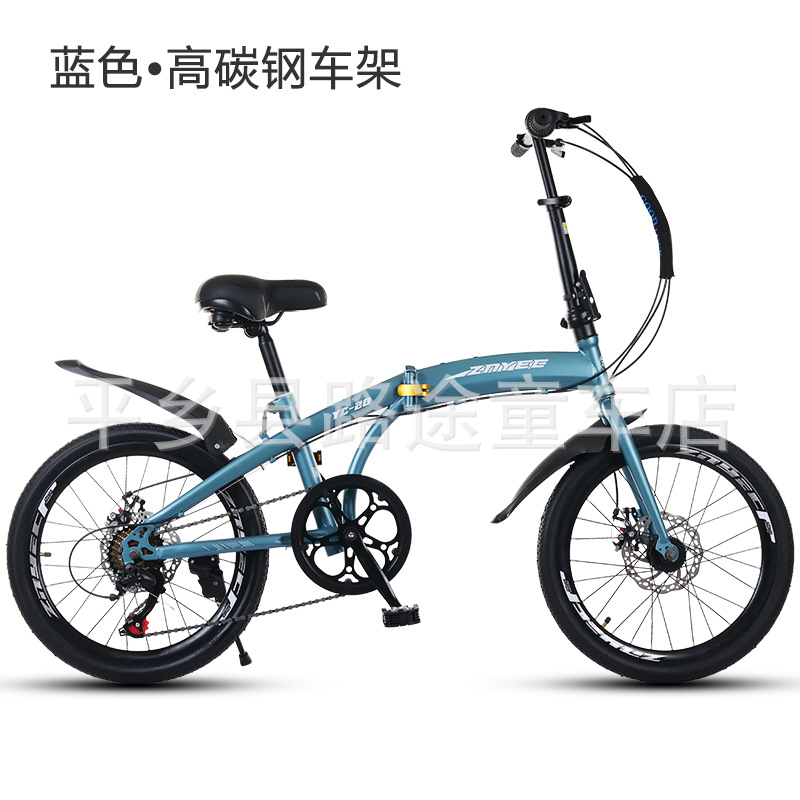 アルミ合金製折りたたみ自転車 大人男女中学生向け ミニ小型自転車 通勤用 デュアルディスクブレーキ