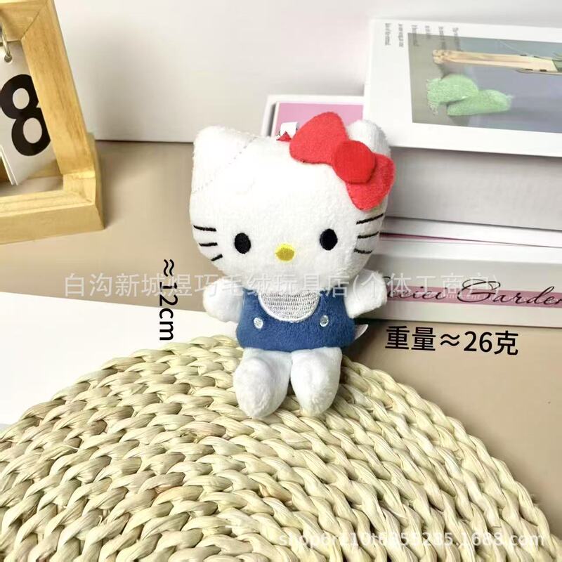 ハローキティ小さなペンダント KT 猫人形人形キーホルダーバッグぬいぐるみペンダントバッグペンダント|undefined