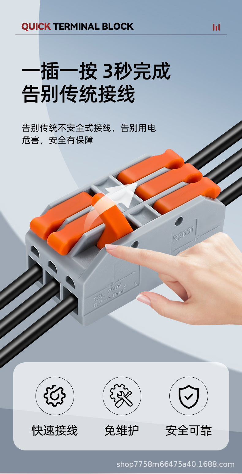 详情_04.jpg