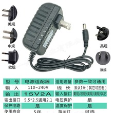 15V2A�_�P�Դ�m���� �T�����V����������m����늾����W��ӢҎ