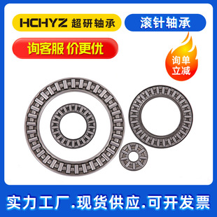 �L��S��AXK1024+2AS AXK1730+2AS AXK0619+2AS AXK0821+2ASϵ��