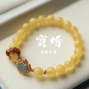 Natural chicken oil yellow beeswax bracelet natural beeswax fidelity a batch of high sterling silver inlaid blue water jadeite ruyi