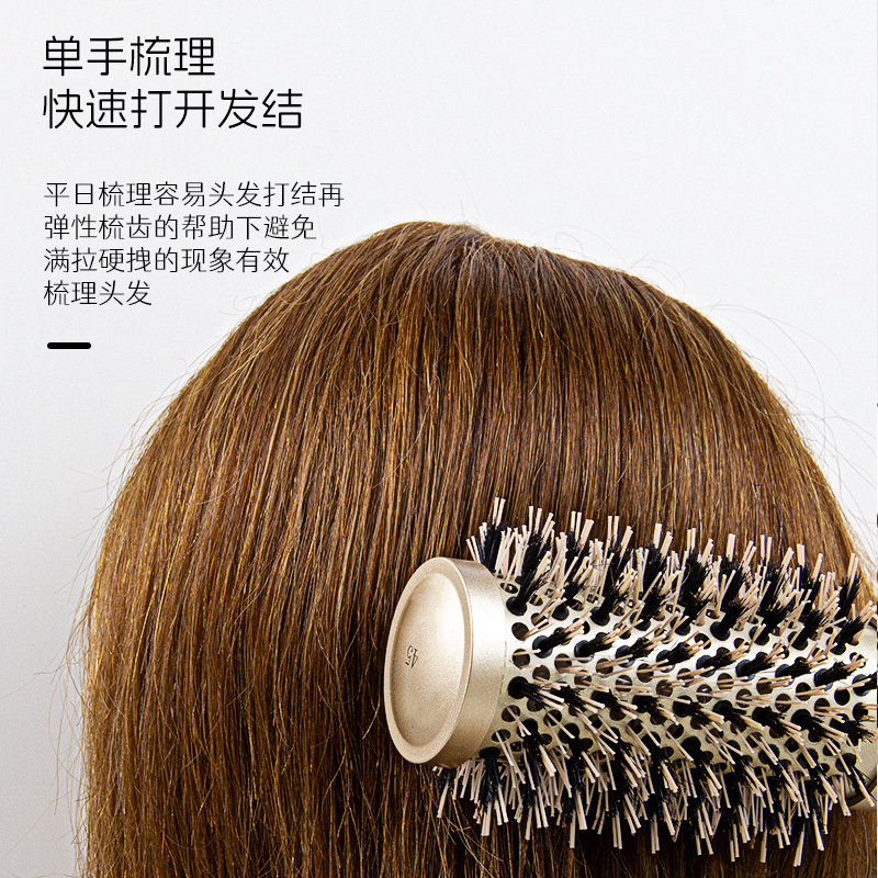 Suministro directo de fábrica forma de salón de pelo rizado rodillo peine tubo de aluminio conductivo térmico peine de cerámica peine del pelo peine de nylon de oro tubo de aluminio