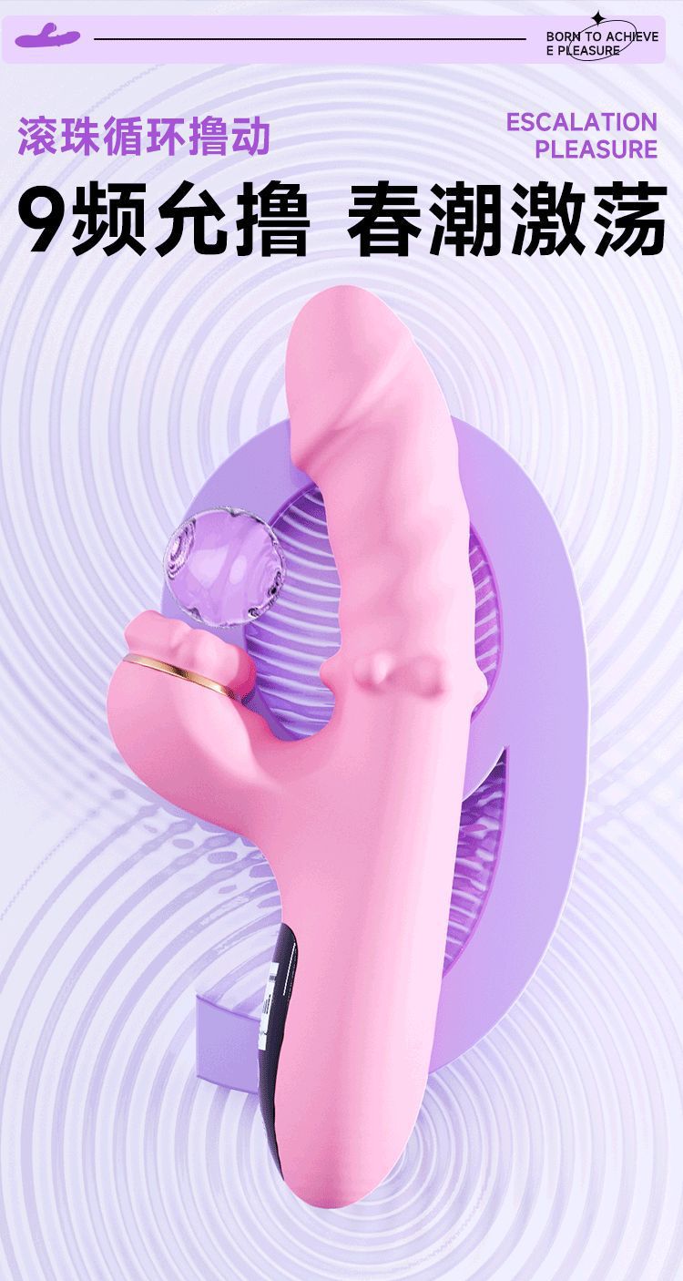 Fully Automatic Silicone Massage Wand with 10-Frequency Thrusting and Suction, USB-C Magnetic Charging — detail image 6