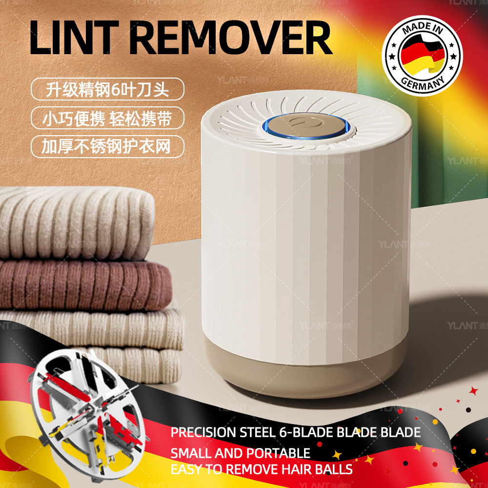 북유럽 바람 카키 [높은 내구성]