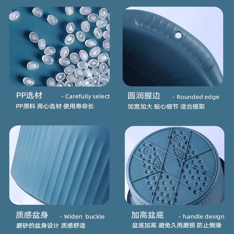辉海泡脚桶加大加厚养生足浴盆按摩家用洗脚盆塑料保温圆形泡脚盆|undefined