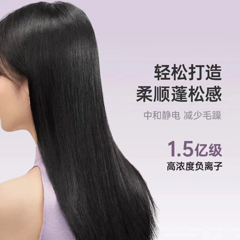 laifen徕芬高速吹风机se lite 莱芬大风力速干低噪负离子吹风机|undefined
