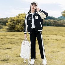 初中生运动服套装女童秋冬季2025新款中大儿童棒球服外套春秋学院
