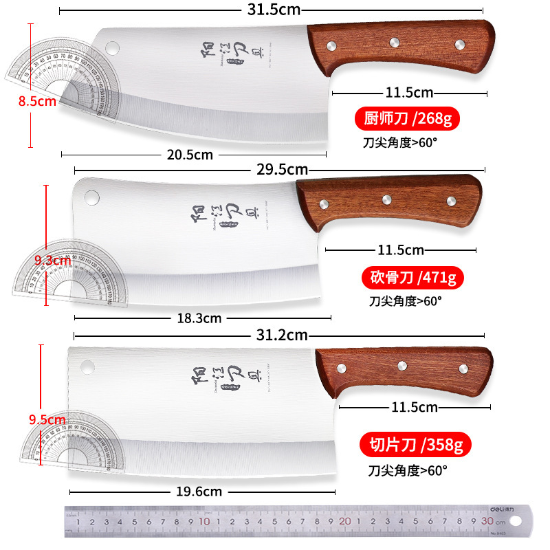 Cuchillo de cocina ultrarrápido afilado cuchillo de cocina de madera sólida cuchillo de cocina de acero inoxidable cuchillo de cocina cuchillo de cocina