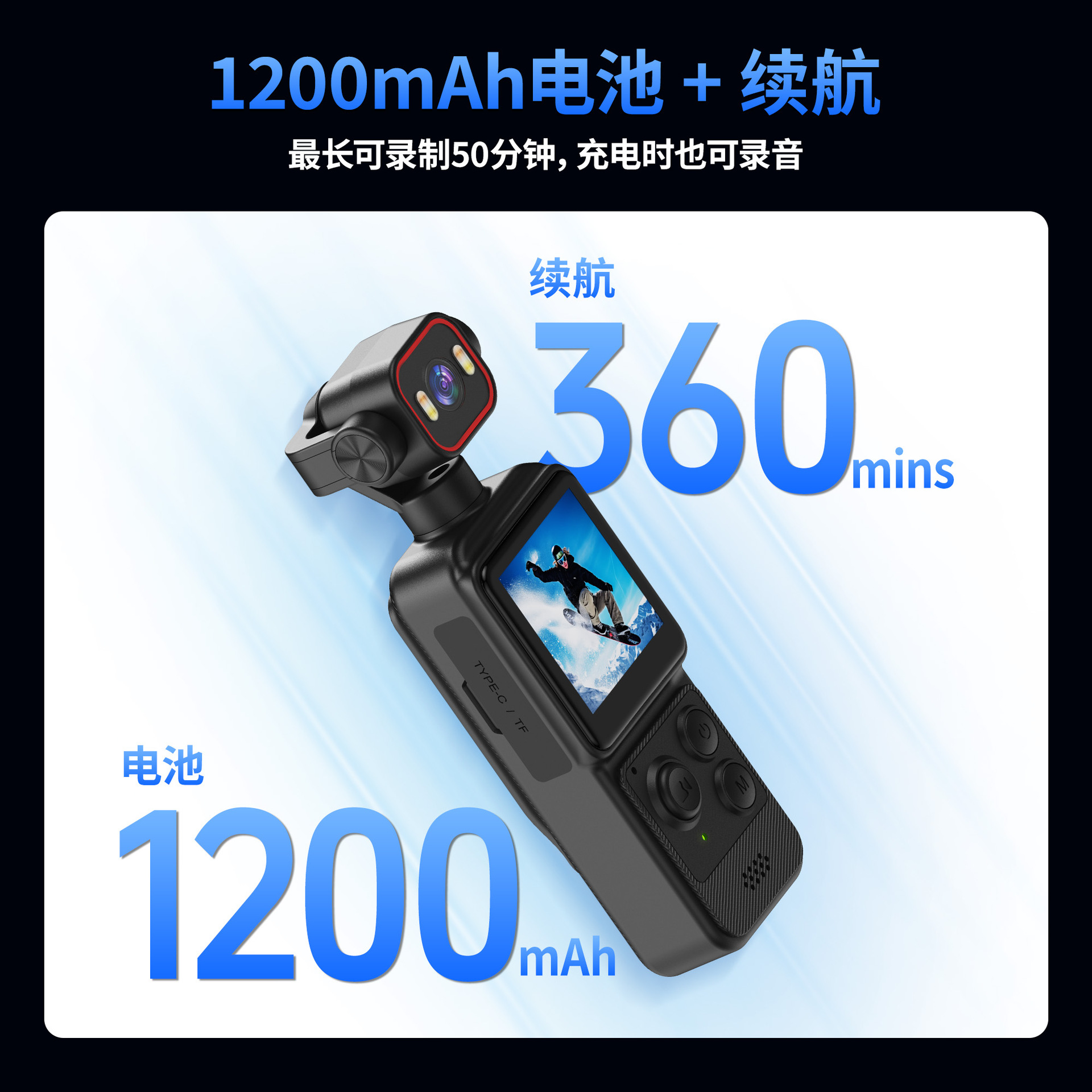 4K HD Pocket Sports Camera con pantalla anti-vibración Camera de viaje al aire libre grabadora VLOG inteligente