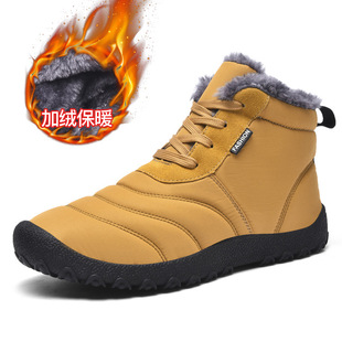 �羳�����\����Ь�мӽq��ůѥ����ĥ����ѩ��ѥ�����Ӻ��a�|��