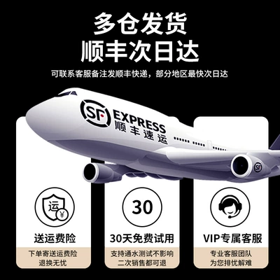 Shop High-Power Cleaning Machine, Car washing machine - same-day-normal-express-delivery-contact-customer-service-for-notes-to-enjoy-sf-express-free-shipping