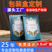 ���Ɲ����鼈��ˬ�wˮ�o�wƷ���b��ӆ���y���РC��ʺж����S��