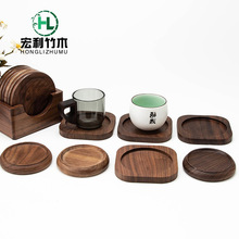 胡桃木杯垫壶垫托可定制logo桌面隔热垫原木实木杯垫木质茶道杯托