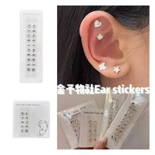 ��������r�ж�Ѩ�N���ט�֬���®���荶��Ʒ�F؛���l