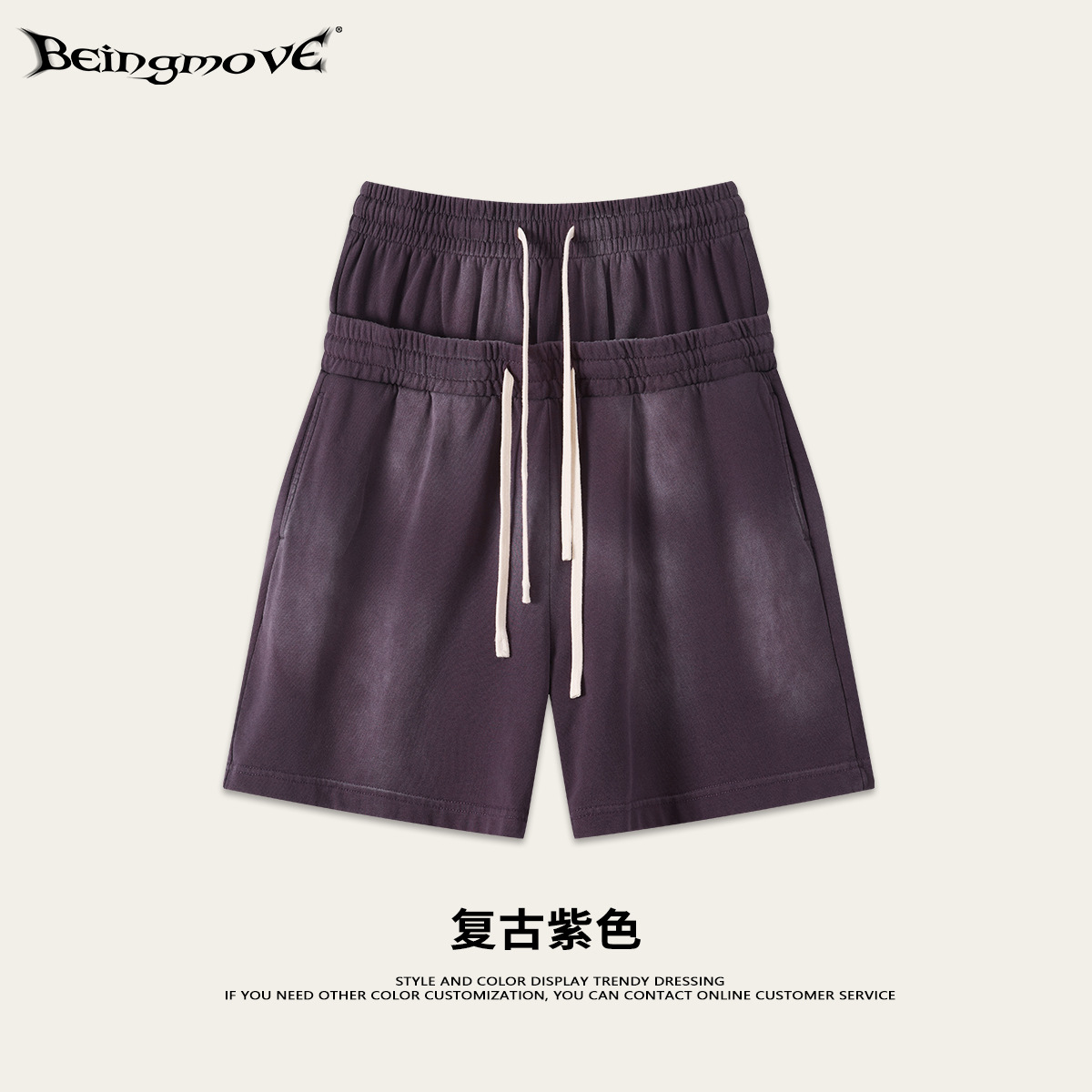 Calle secada| Retro americano lavado con agua viejo suelto de manga corta callejera pantalones cortos de trabajo de dos piezas abrigo deportivo casual
