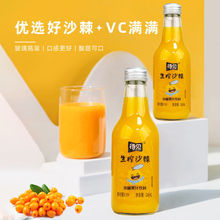 ��Ҋɳ��֭�������W�t�SC��֭ɽ��������եɳ��ԭ�{�Ʒ���l�S