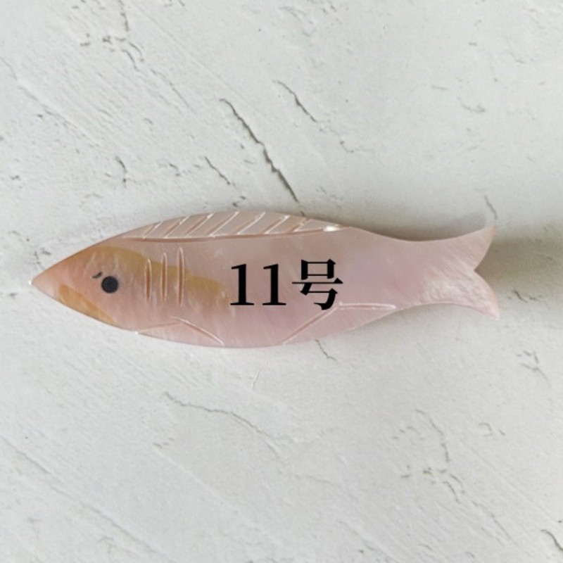 b7e49a673a4311c0e229ea77df008a