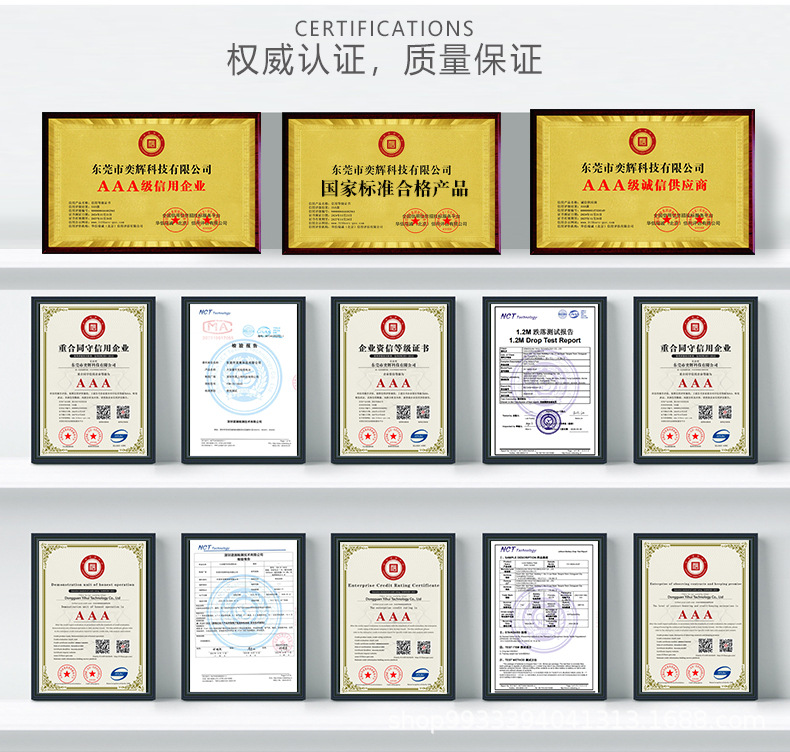 详情页_04.jpg