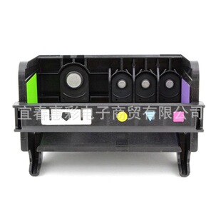 Applicable to HP HP 862 B110A B110A B109A b2fiberglass B310A four-color printing nozzle