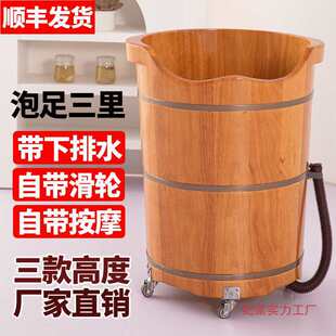 ��ľ���_Ͱ����Ͱ������ԡϴ�_ľͰ�B����ľ���^С�Ȏ�݆�ӎ���ˮ