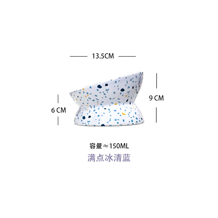 스타 블루 도트