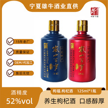 ����ɽ�ٚq���B����轾�125ml*1ƿ 52�Ⱥ�42�Ȍ����خa���l���Z