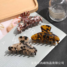 中号醋酸盘发抓夹扎半头发夹后脑勺韩国夹子头饰大号洗澡爪子碎发