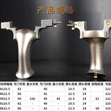 Металлическая высокоточная рогатка с плоскими резинками, новая коллекция, официальный флагманский магазин