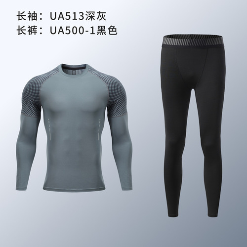 Tights suit for children and adults fitness elastic warm sportswear football base shirt basketball training clothes quick-drying