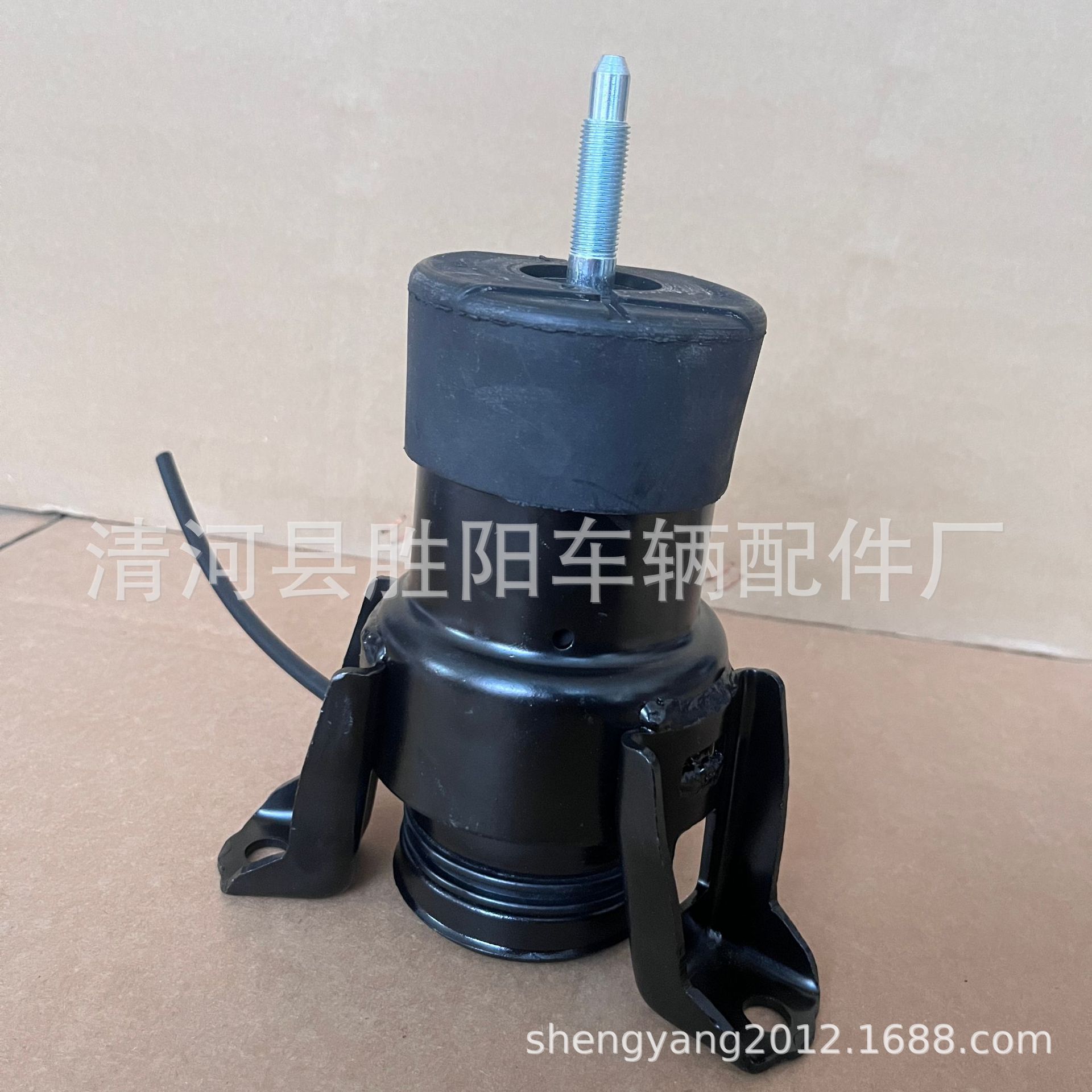 11270 - JA100 11270 - JN01A 11270 - JN00C 11270 - JN000 Soporte de amortiguador