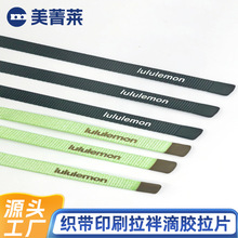 ���z���z��Ƭ����ӡˢ���Ȳ�ɫ���z�^ѝ���K�l���\��ѝ�ٸ�ѝ���K