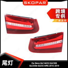 �m�ñ��YGLC W253 GLC300 GLC350e GLC43 AMG β��/�Ȃ�/�W��