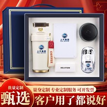 �̄նYƷ���b�߼����Ϳ͑����ֶY�ۯB�o���I�P������b��ӶYƷ