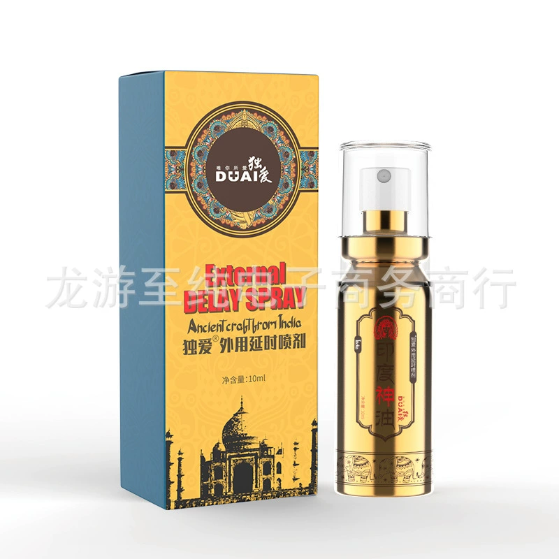 Любите в одиночку золотой отложенный спрей Гарадо