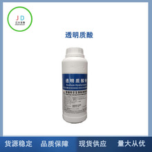 ͸���|�� ͸���|���c ������ �еͷ����� 100���b DIY��Ĥԭ��