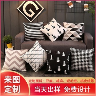 Nordic Modern Light Luxury Pillow Combination White Orange Velvet Houndstooth Pillow Sofa Cushion Pillow Case High-end