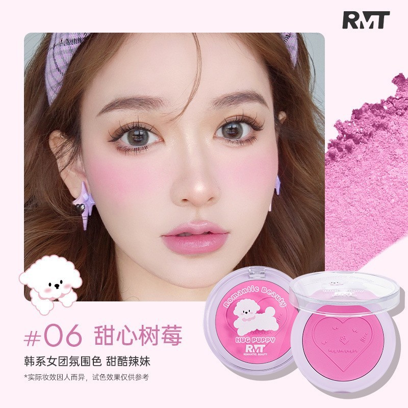 Luo Xiaoman ブラッシュ ビション モノクロ コントゥアリング ブラッシュ マット ブライトニング エクスパンディング ブラッシュ ロングラスティング カラー ナチュラル 化粧品|undefined