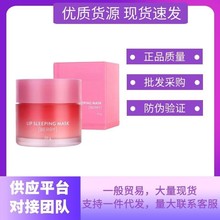 �n���m֥֮��Ĥ20gҹ�g���o���񴽸�3g�̝��aˮ��ݮ������Ĥ����