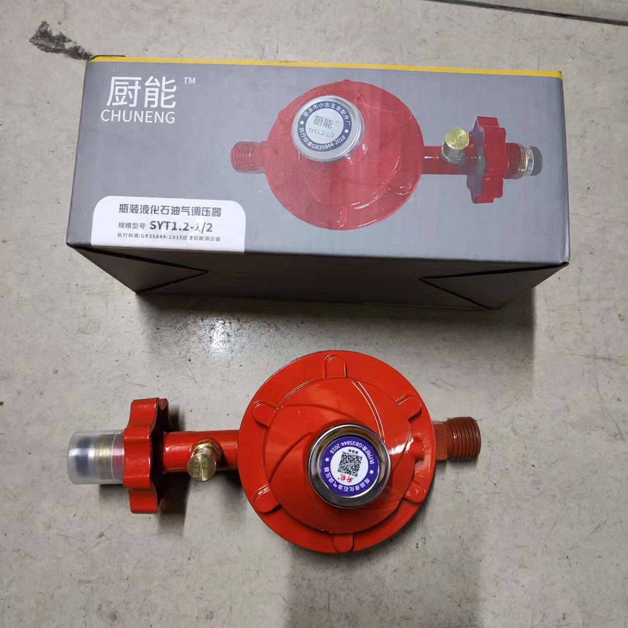 ae977e29593f37e8258981eb3ad2d7