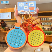 �����׷��ô�����鮋��耳׿۽≺������С�����H��ͯ�������